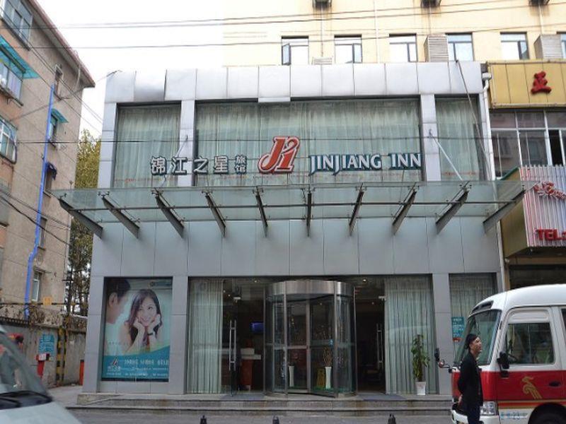 Jinjiang Inn Nanjing Zhujiang Road North Xiaoying Road Esterno foto