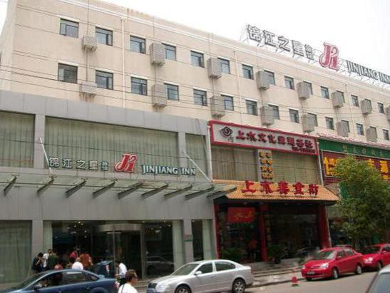 Jinjiang Inn Nanjing Zhujiang Road North Xiaoying Road Esterno foto