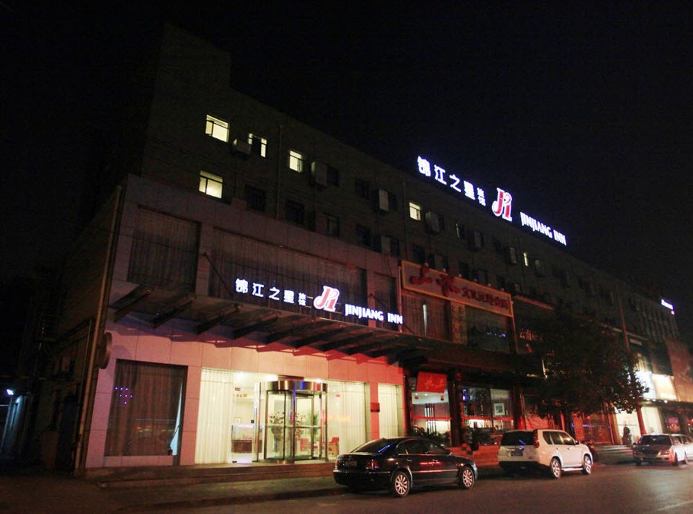 Jinjiang Inn Nanjing Zhujiang Road North Xiaoying Road Esterno foto