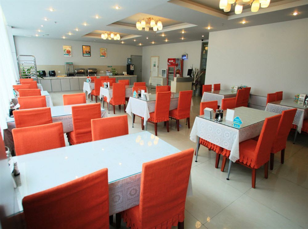 Jinjiang Inn Nanjing Zhujiang Road North Xiaoying Road Esterno foto