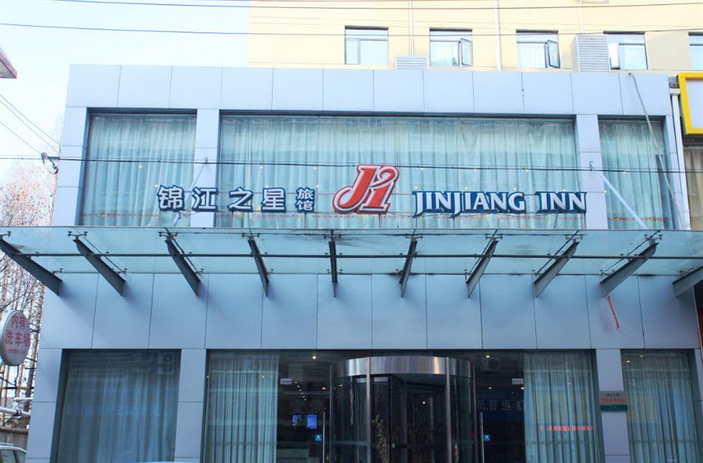 Jinjiang Inn Nanjing Zhujiang Road North Xiaoying Road Esterno foto